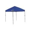 OZTRAIL Compact Gazebo 2.4m - Blue