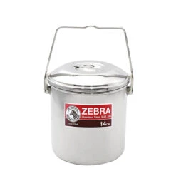 Zebra Loop Handle Pot 14cm